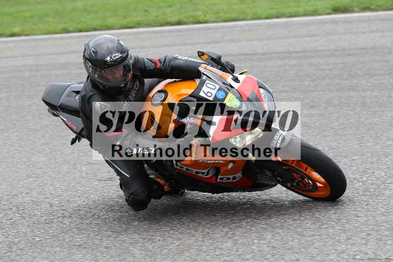 /40 05.08.2025 FREERIDE Training ADR/Gruppe M/60